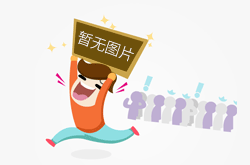 上甘岭|血战上甘岭的虎将秦基伟